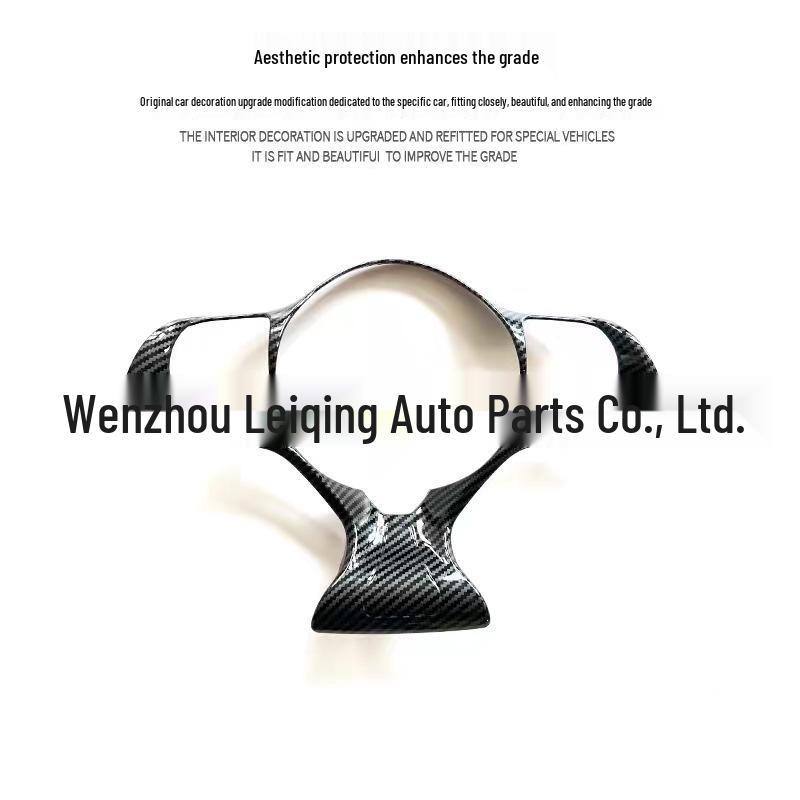 BYD ATTO3 Yuan Plus Carbon Fiber Steering Wheel Panel Sticker 37-40 cm