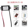 LIKENNY Car Power Port Dual Output 12V 24V Compatible 5V