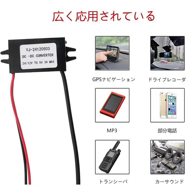 LIKENNY Car Power Port Dual Output 12V 24V Compatible 5V