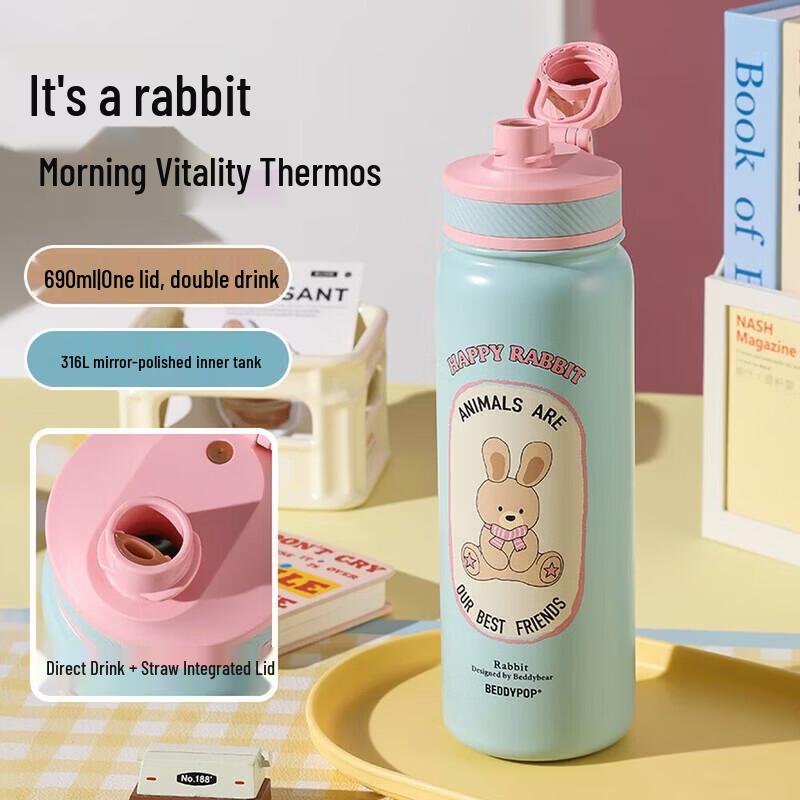

BEDDYBEAR Zhaohua Series Rabbit Double-Drink Insulated Bottle