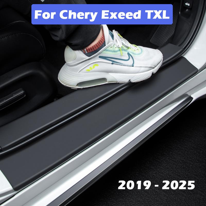 For Chery Exeed TXL 2019-2026 Car Door Sill Sticker Pasting Protective Threshold Strip Anti Scratch Waterproof Protective Film
