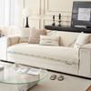 Chenier Sofa Cushion  French All-Season Non-Slip Sofa Cover Cloth Cover Dust-Proof Premium Gray Seat Cushion