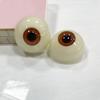 1pair with 3 Dimensional Fitting Eye Silicone Doll Simulation Eyeballs  For BJD Doll