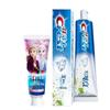 Crest Toothpaste Bundle: Kids Anti-Cavity & 3D White
