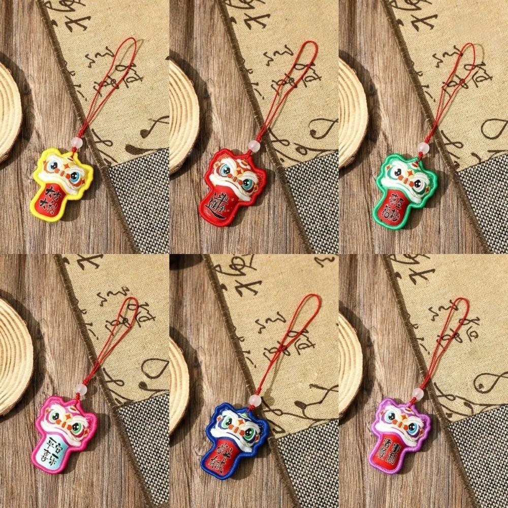 Awakened Lion Lion Dance Embroidered Pendant Brocade Car Hanging Ornaments Festive Accessory