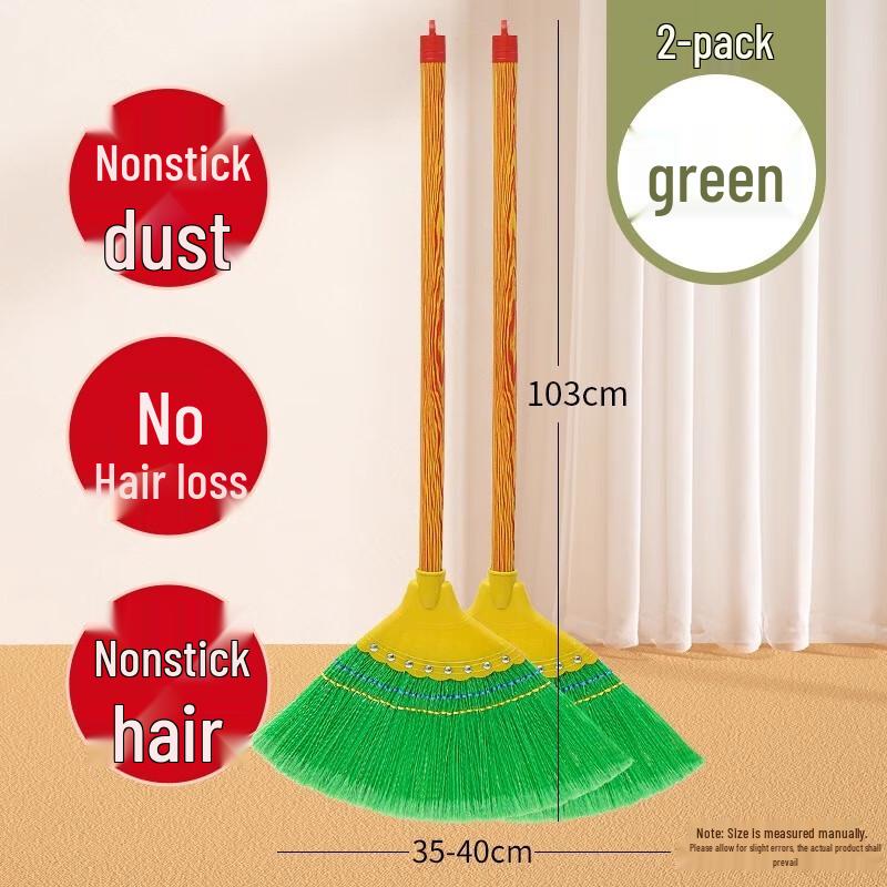 BeiYiPin Green Upgraded Household Broom (2-Pack)