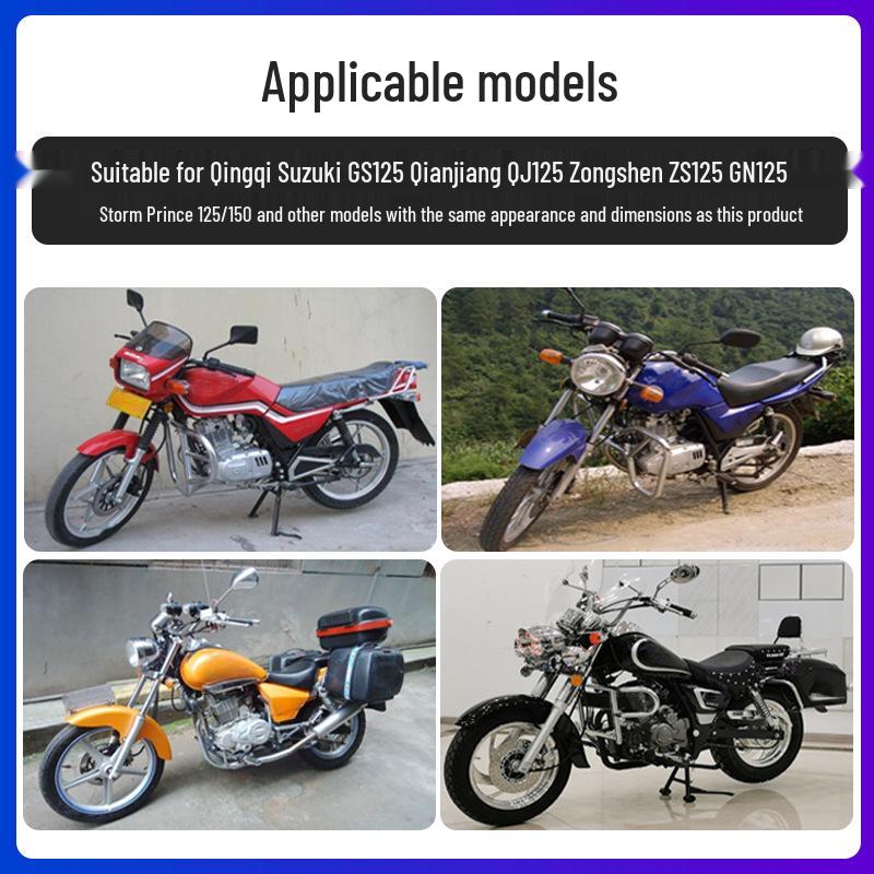 Suzuki GS125/QJ GN125/Zongshen 150 Kickstarthendel Ontstekingsstang