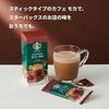 Starbucks Premium Mix Cafe Mocha 4P3 boxes stick individually packaged