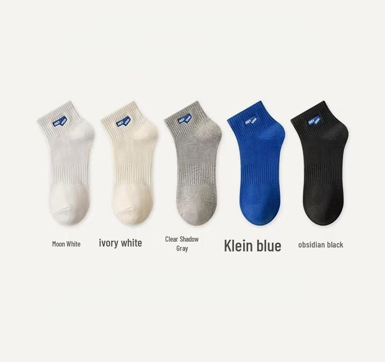 Men's Odor-Resistant Sweat-Absorbent Low-Cut Ankle Socks for Spring/Summer - Thin & Lightweight for Sports