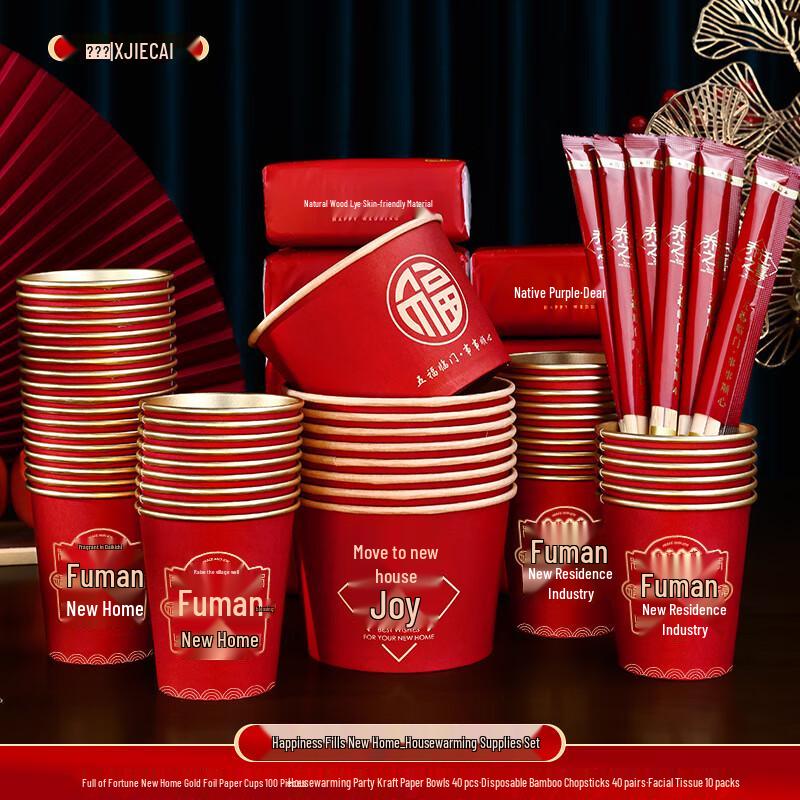 Housewarming Disposable Tableware Gift Set