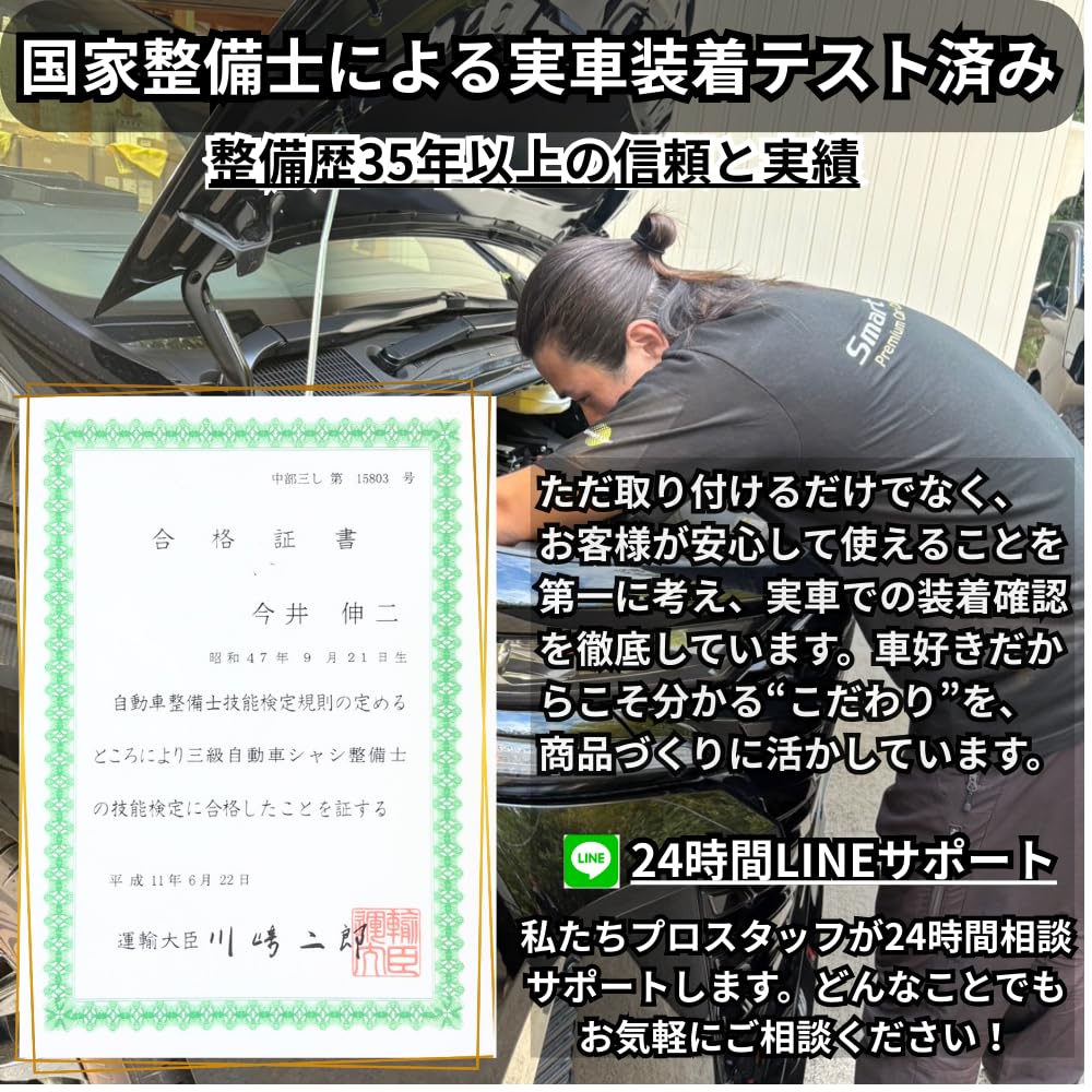 Smart Labo Certified Mechanic Supervised Invoice Center Console for Alphard 40 40 Series with Smartphone Card Holder Company Reliable Air Vent