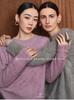 Classic Round Neck Cashmere Sweater - Autumn/Winter, Short, Brushed Wool, Flocked, Simple Design.