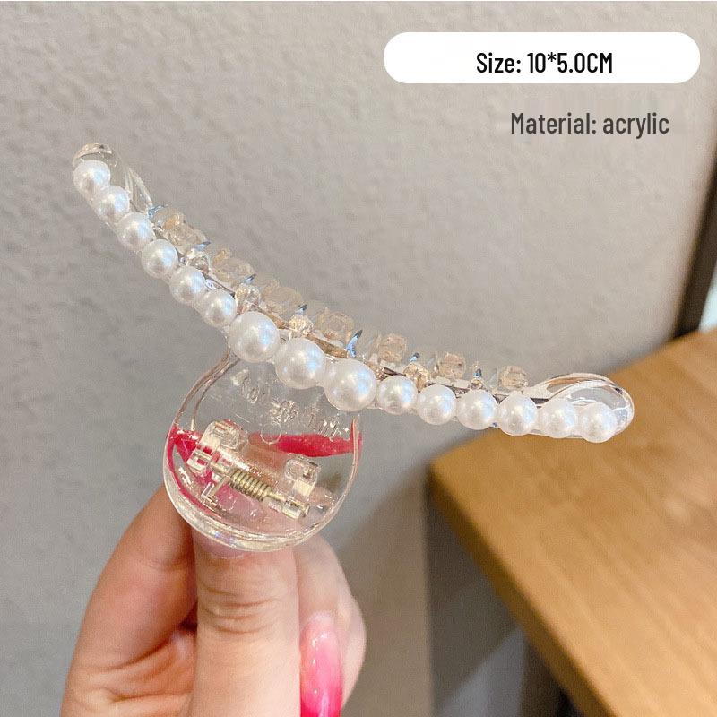 Korean-Style Pearl Metal Hair Claw Clip - Simple, Large, Elegant Shark Clip for Girls