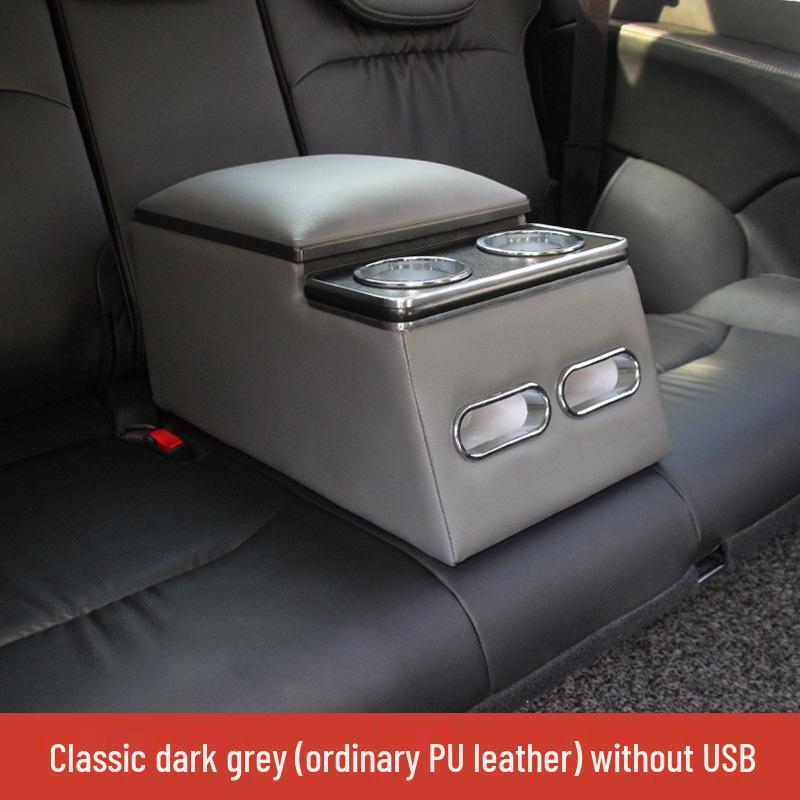 Classic & New Sylphy Rear Storage Box for 14th Gen & Older Models
