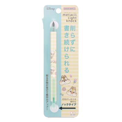 Sunstar Stationery Disney Metal Metasil Chip S4482689 Pencil, & Dale,