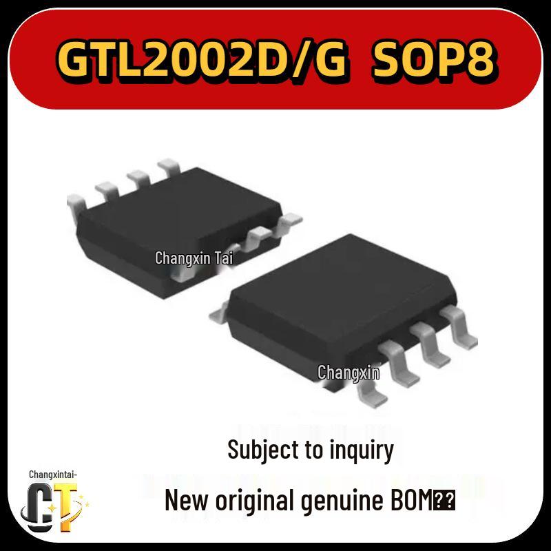 

GTL2002D SMT SOP-8 Converter Chip with Silk Screen 2002 GTL2002DG
