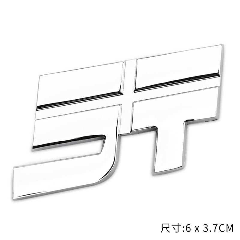 

Car logo badge sticker For Jetour T2 Traverler Dashing L9 X70 X90 Engine Hood Decoration Body Sticker