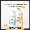 Pantene Hydrating & Nourishing Shampoo 750g