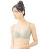 Match Me KB2003 OV a Customizable Bra That Accommodates Bust Asymmetry and Individual Bust Wing/Wacoal Bra D70, Conditions.