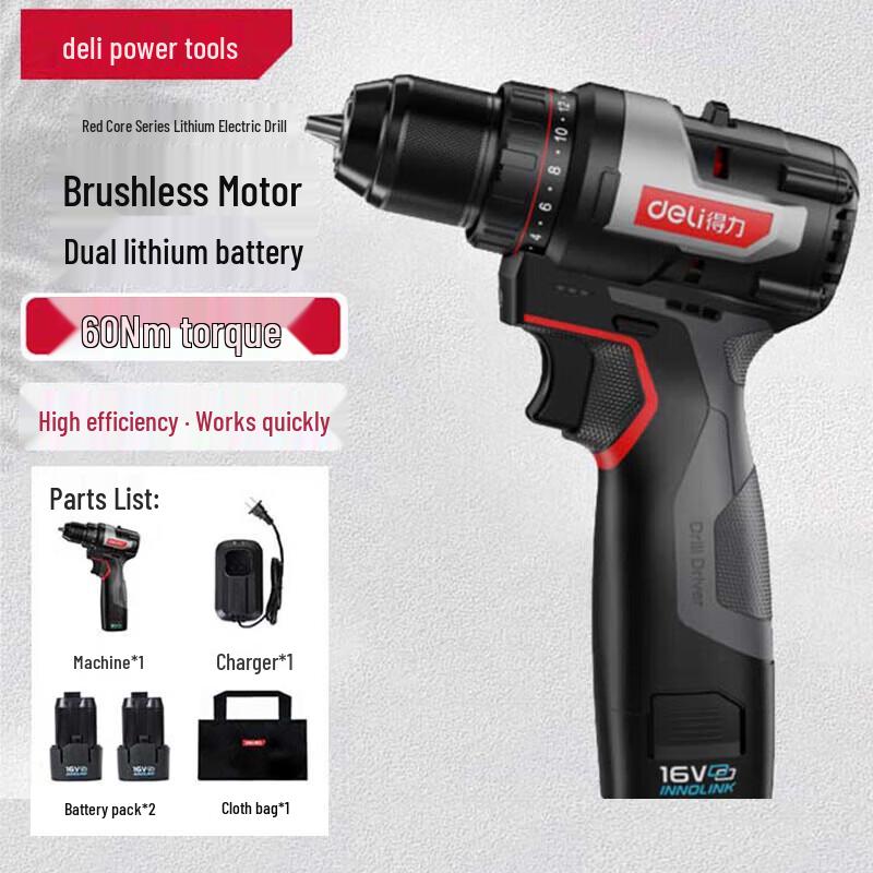

Deli DE-DZ16-4D2 Cordless Brushless Drill CN plug (adapter included)