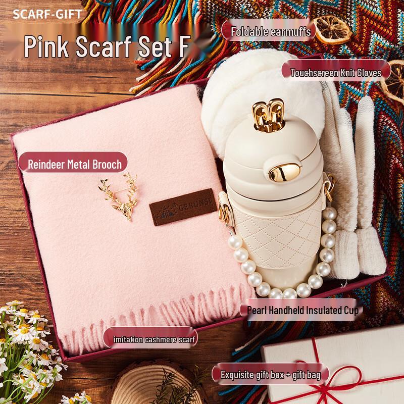 

Huazao Baijia A1 Winter Comfort Gift Set