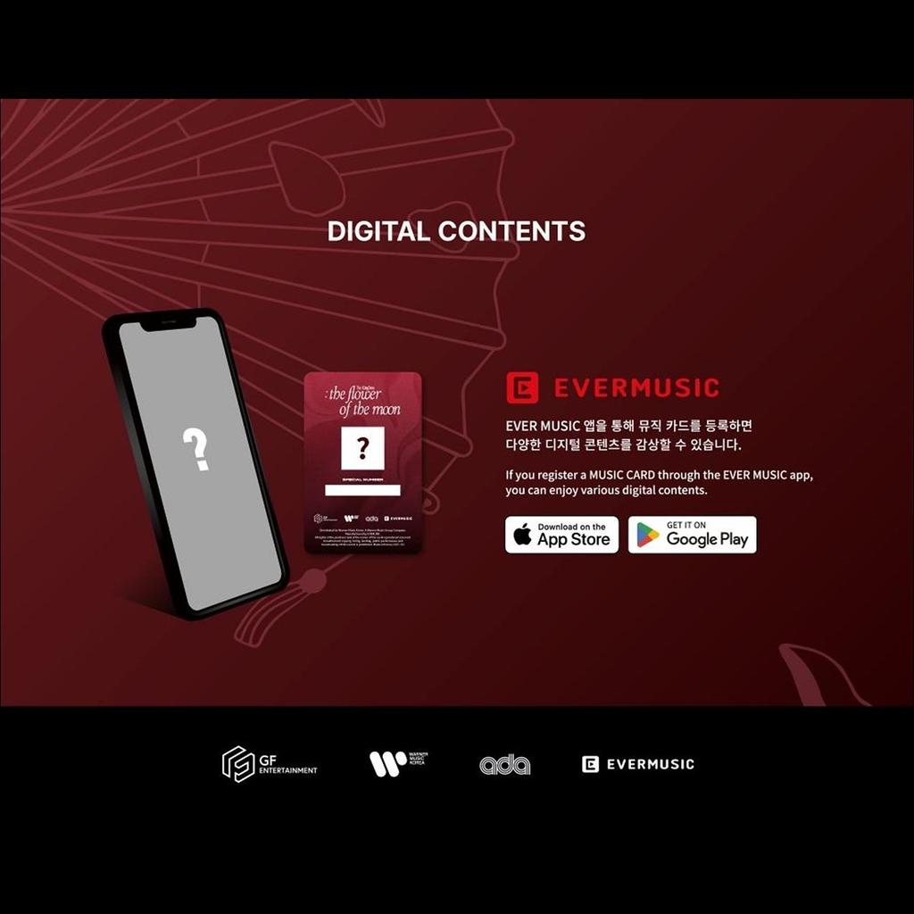[Pre-order] The KingDom - The KingDom : the Flower of the Moon (Day Ver., Night Ver.) + Free Gift