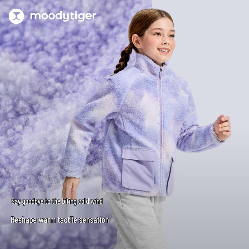 Теплая куртка Moodytiger для девочек из шерпы с воротником-стойкой 170