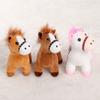 Plush Pony Keychain With Pp Cotton Filling For Girls Backpack Decor