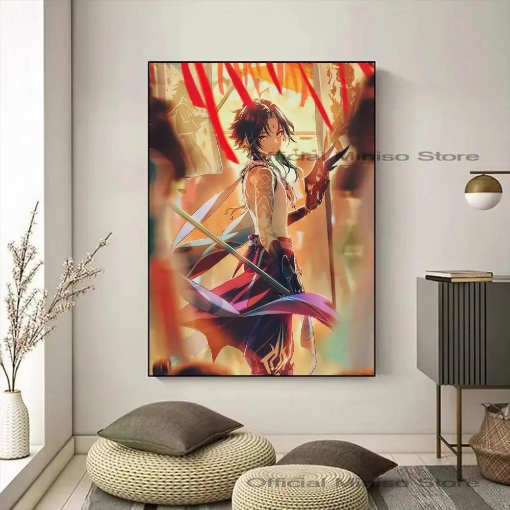 

Игровая Декоративная Картина Сяо Декоративная Картина Печать Дом Гостиная Спальня Прихожая Бар Ресторан Художественная Картина Декор 20x30cm no frame