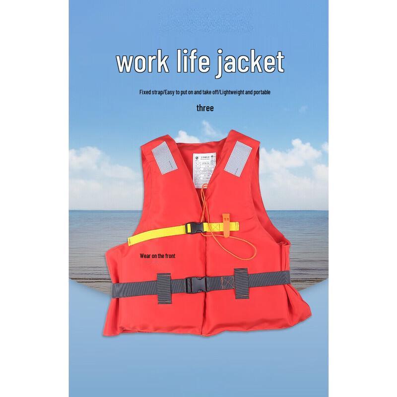 OLOMM Adult Marine Work Life Vest