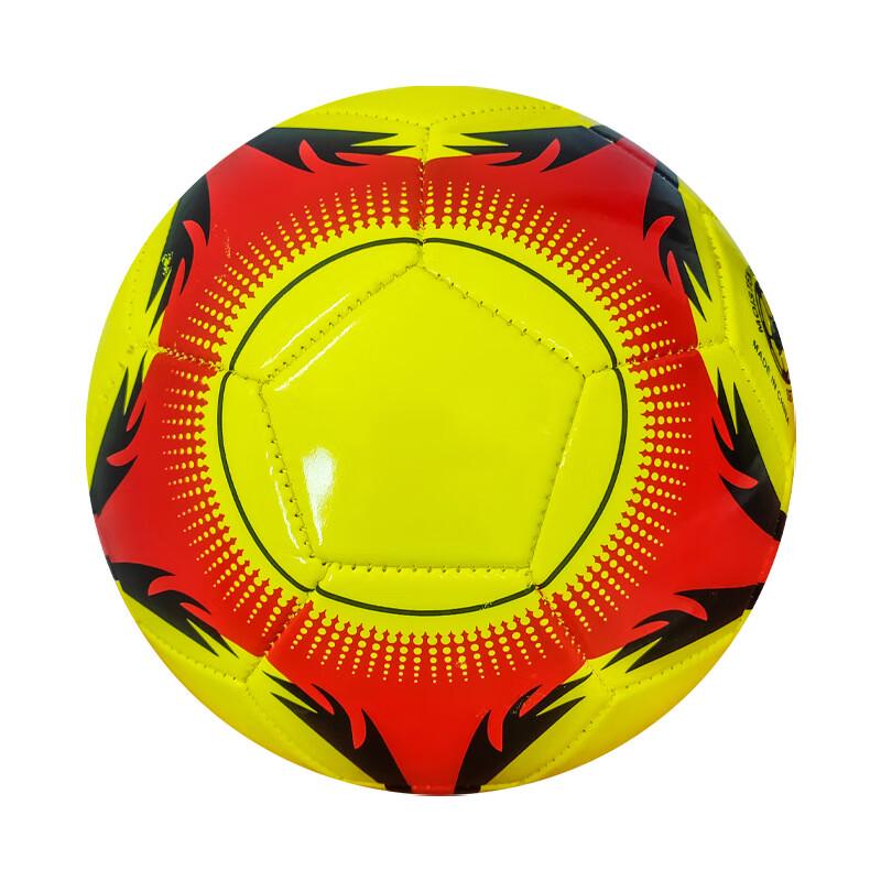 Youth PVC Machine-Stitched Football (2-Pack)