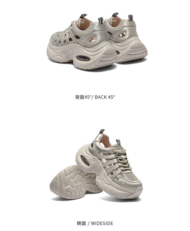 Belle Breathable Mesh Dad Shoes Women's Summer New Thick-soled Height Increasing Casual Sandals