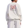 Nike Kids Sweatshirts Crew Neck Moderate HJ0833-133