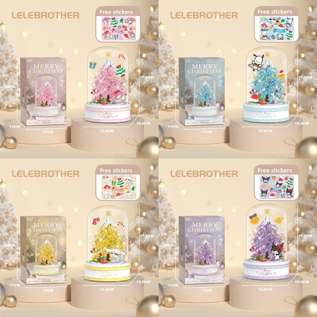 Christmas Tree Building Blocks With Music Box And Lights For Kids Holiday Gift