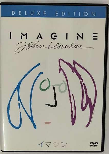 

DVD - Imagine John Lennon Special Edition DL72655 Japan Rock Used
