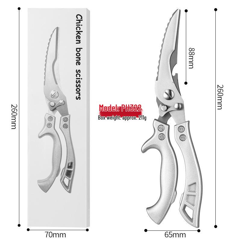 Multifunctional German Titanium Steel Kitchen Scissors for Poultry and Bones - Food Grade