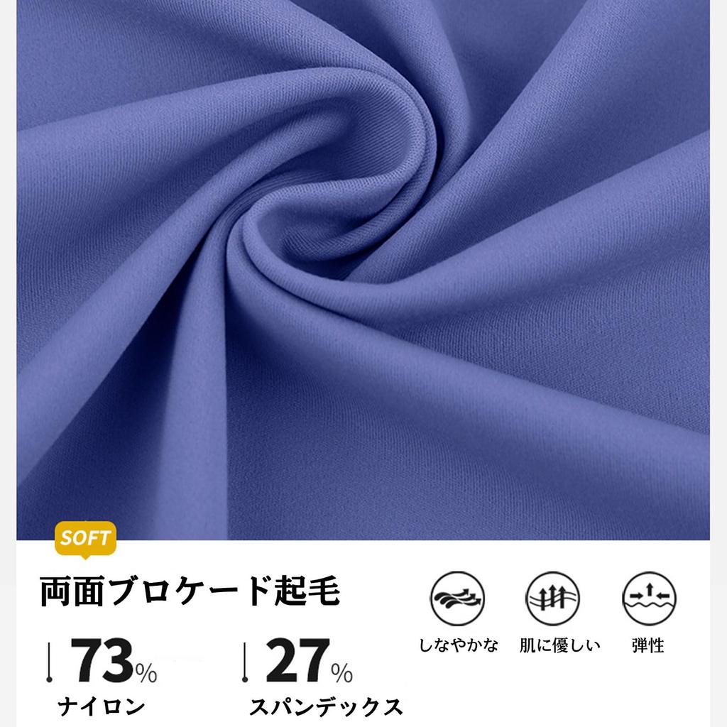 Yoga Enjoy a Comfortable Yoga Yoga a for Outdoor Fashionable and The Perfect Choice for Yoga Blue [Yodilala] Wear Journey. Jacket, Must-Have Yoga.