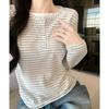 Korean Style Loose Lazy Round Neck Striped Long Sleeve T Shirt Women S Base Layer Top