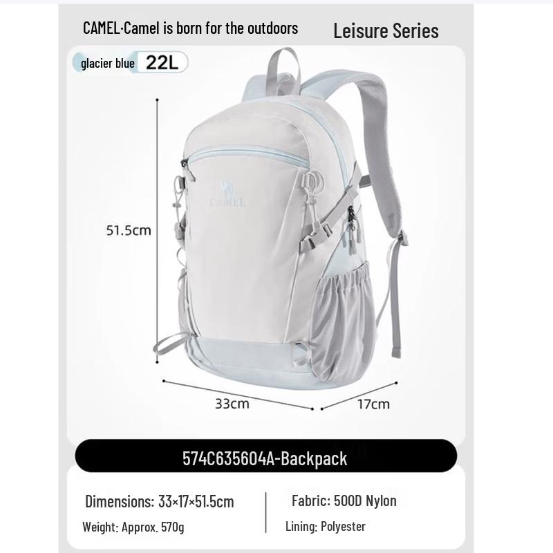 Camel Backpack One Size