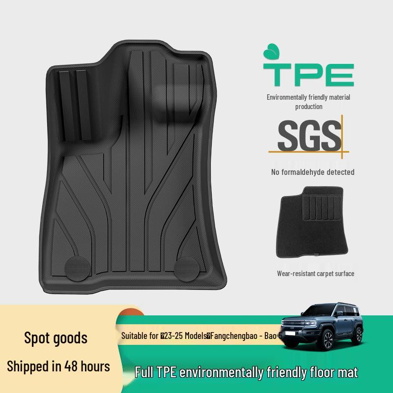 Eco-Friendly TPE Floor, Trunk, and Seat Back Mats for 2023-2025 Fangchengbao 5 Models