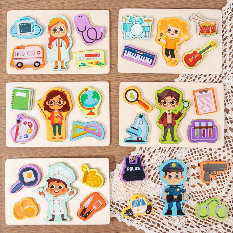 3D Geometric Character Profession Wooden Puzzle: Interactive Educational Cognitive Toy for Early Learning