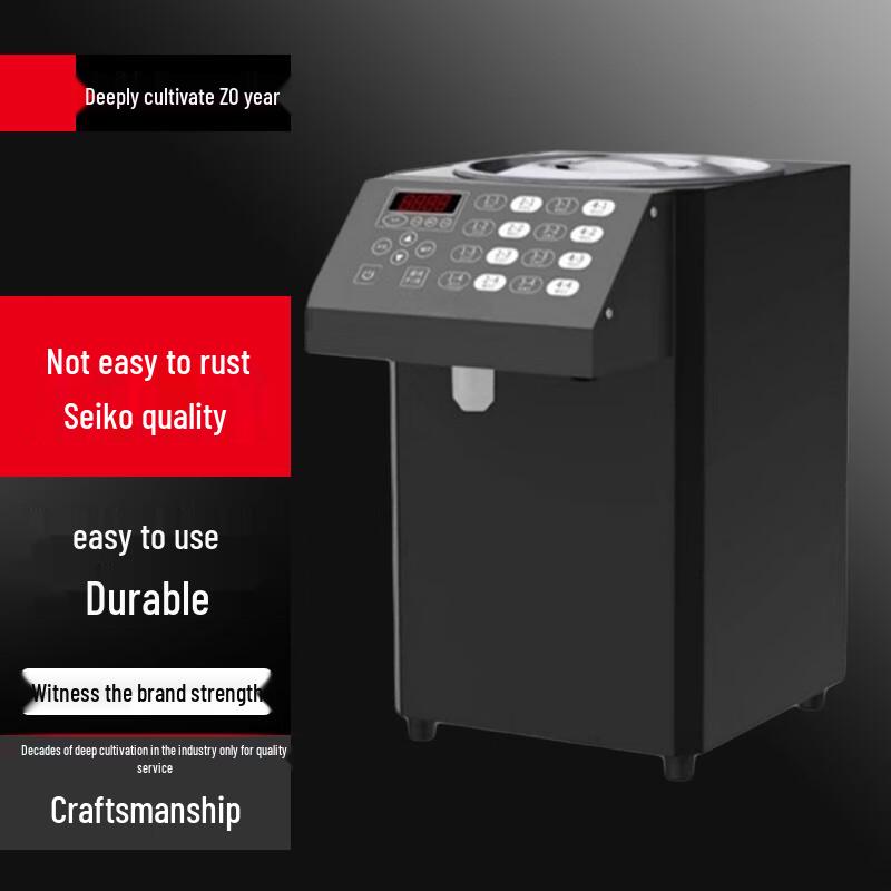 Yingbai Automatic Fructose Dispenser