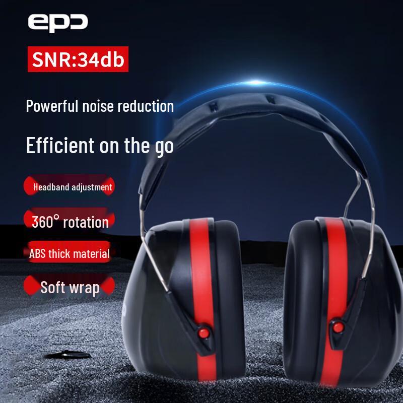 EPC Over-Ear Noise-Canceling Earmuffs