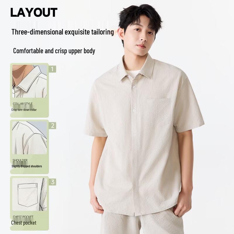 MINISO Men's Summer Three-Proof Short Sleeve Shirt
