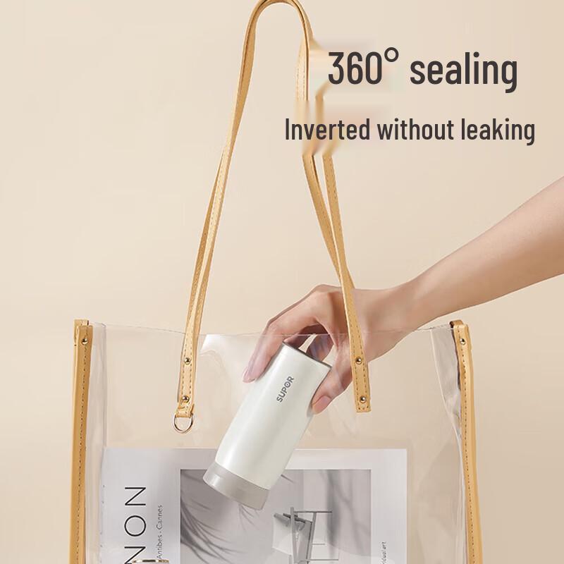 SUPOR Slim 200mL Insulated Bottle