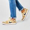 Nike SB Alleyoop Mesh Fashion Versatile Comfortable Trendy Low-Top Kids Casual Shoes Men Casual Shoes Brown Blue White CI0882-700