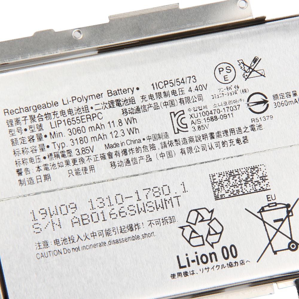 Replacement Battery LIP1655ERPC For SONY Xperia XZ2 H8296 3180mAh Phone Battery