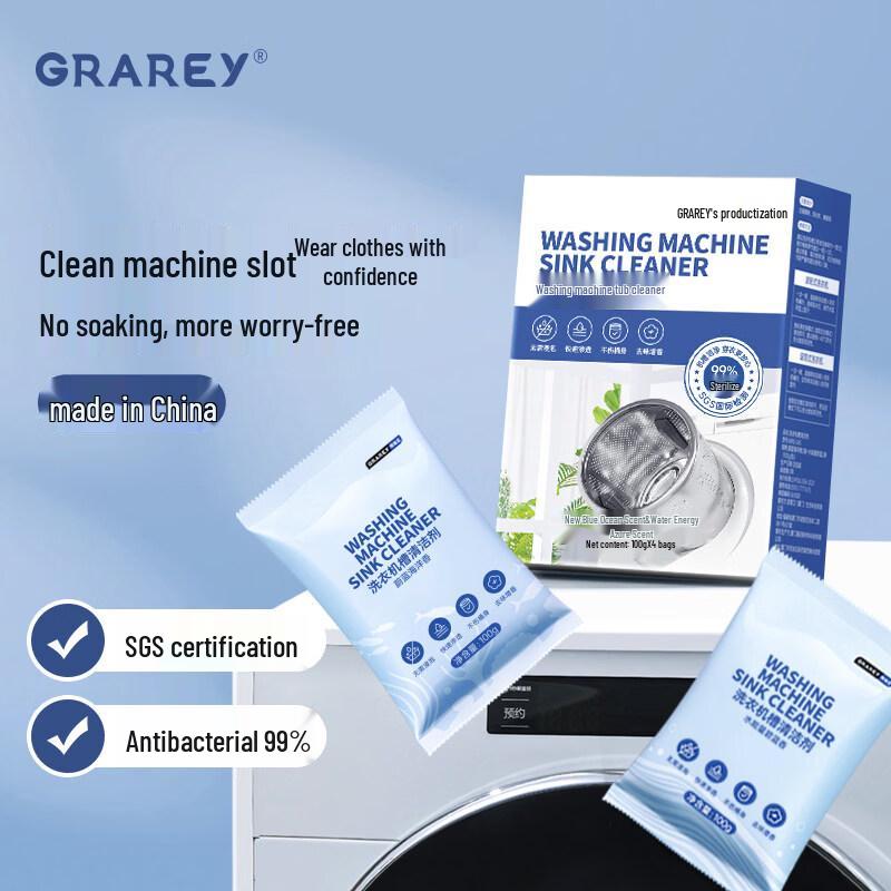 GRAREY Washing Machine Cleaner