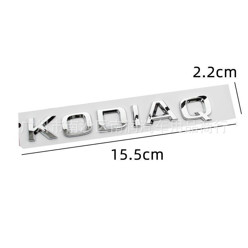 Compatible Skoda Trunk Letter Badges: RAPID, SUPERB, KAMIQ, KAROQ Emblems