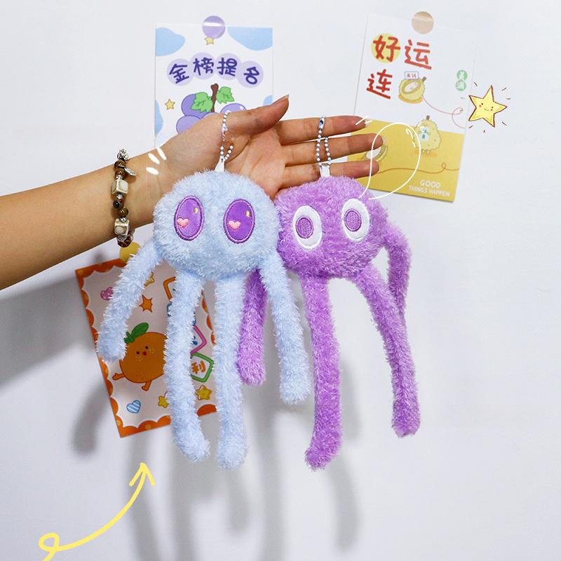 

Мультяшный плюшевый брелок-подвеска в виде осьминога, милая плюшевая игрушка-животное для детей, подарок на день рождения для девочки